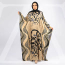 عباية جيرسيه زبدة طباعة ديجيتال - EZ1050