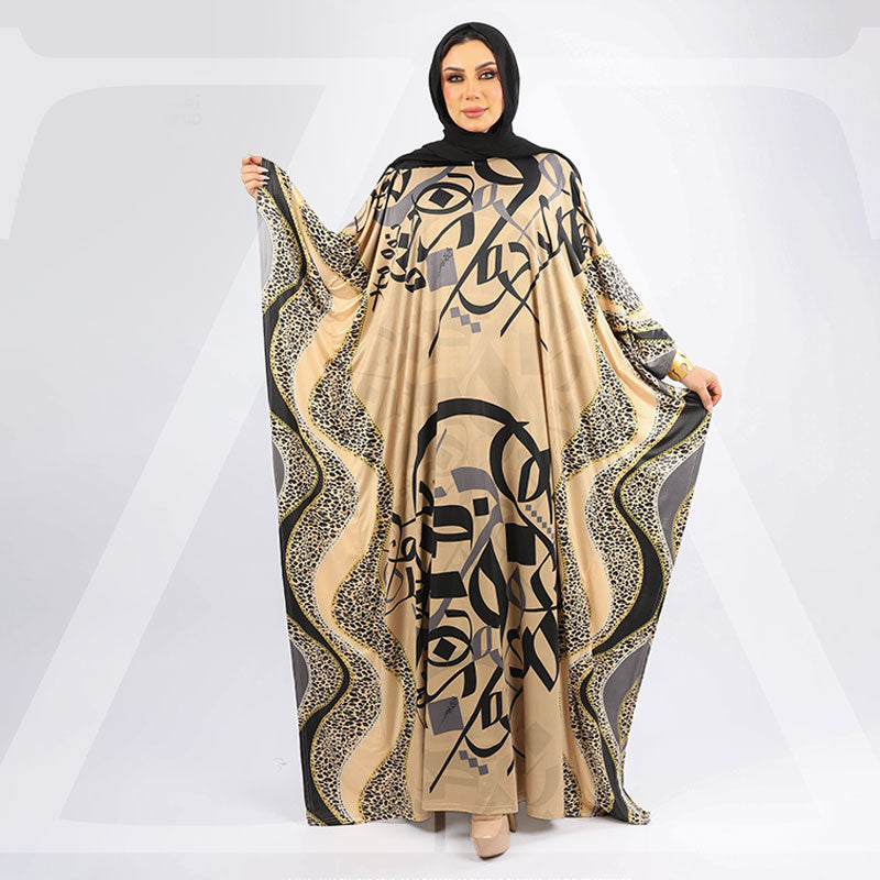 عباية جيرسيه زبدة طباعة ديجيتال - EZ1050