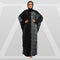 إسدال زبدة - EZZ2045
