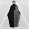 إسدال زبدة - EZZ2045