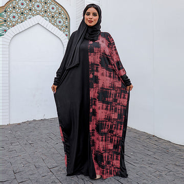 إسدال سعودي - Ezz2086