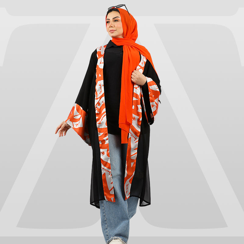 كارديجان شيفون و حرير ستان ديجيتال -KRPS1010