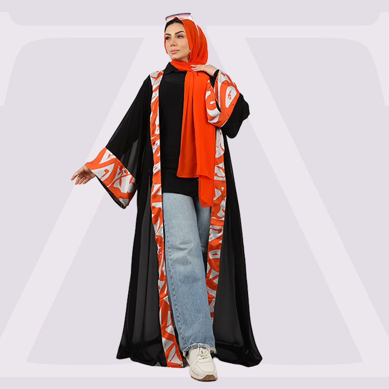 كارديجان شيفون و حرير ستان ديجيتال -KRPS1010