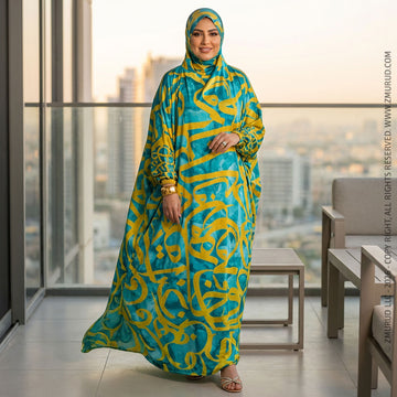 إسدال كويتي ديجيتال  - MLD235