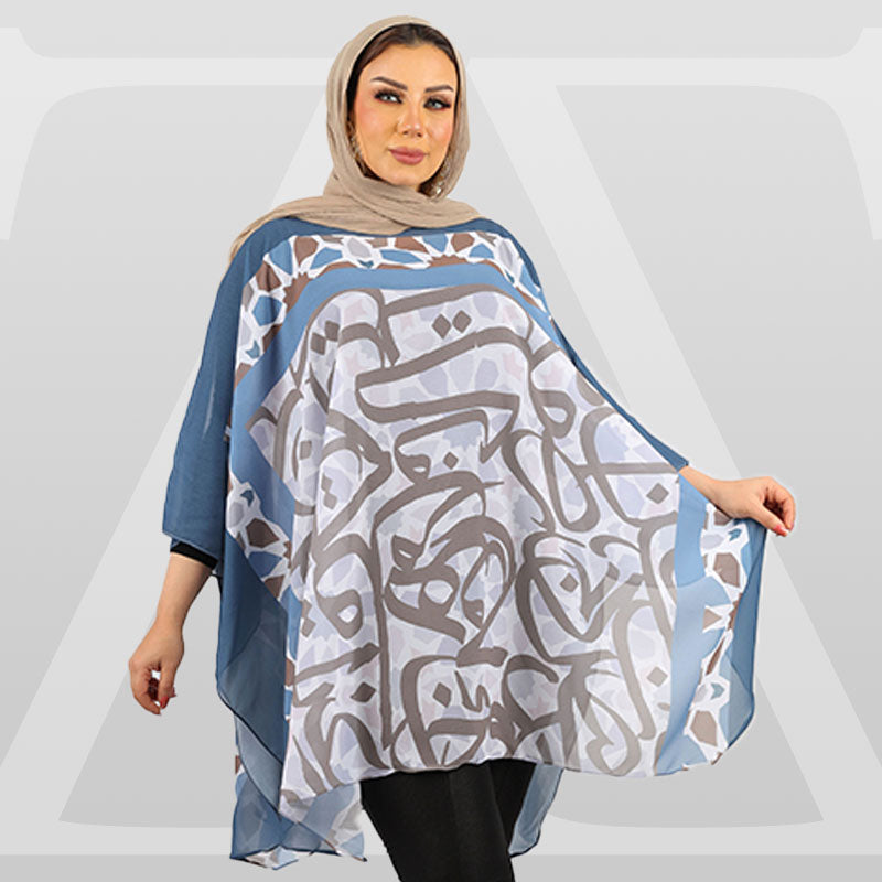 بونشو شيفون ديجيتال - PND237