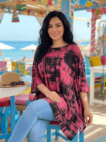 بونشو جيرسيه زمرد -PNZ510