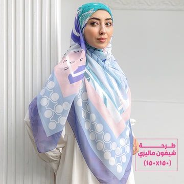 طرحة شيفون ماليزي - SC5002