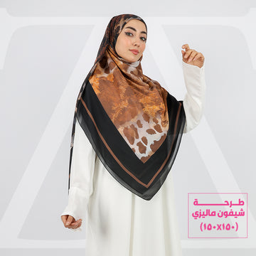 طرحة شيفون ماليزي - SC5007