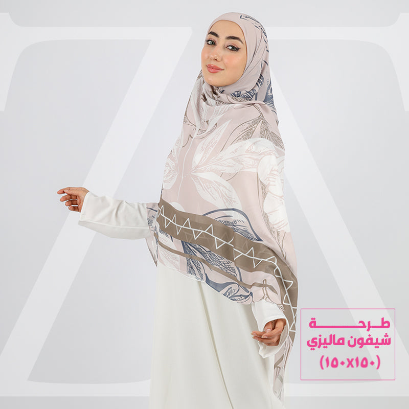 طرحة شيفون ماليزي - SC5011