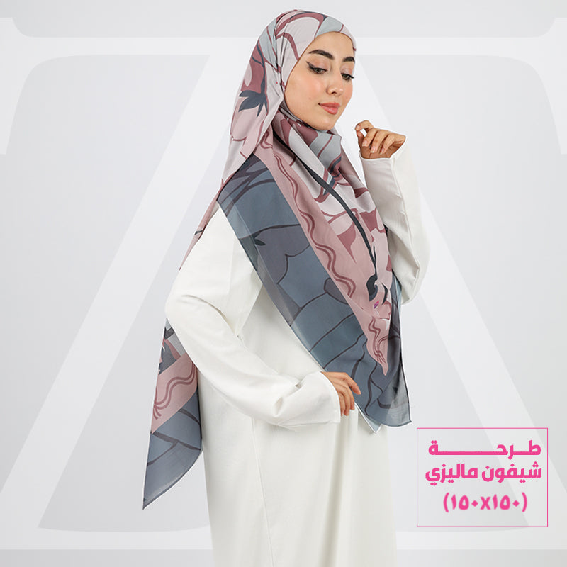 طرحة شيفون ماليزي - SC5013