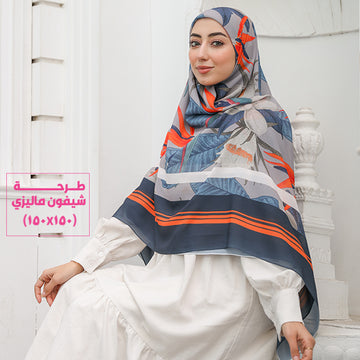طرحة شيفون ماليزي - SC5020