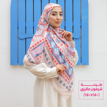طرحة شيفون ماليزي - SC5029