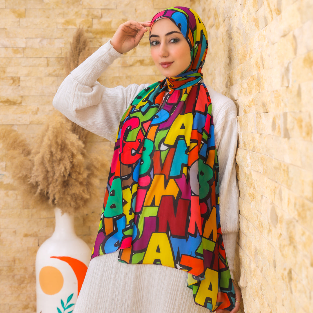 طرحة شيفون ديجيتال ٢متر *٧٠سم - SC8349