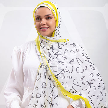 طرحة شيفون ديجيتال ٢متر *٧٠سم - SC8417