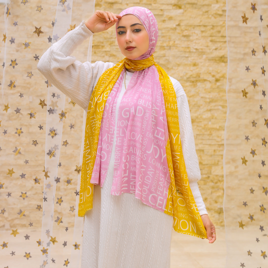 طرحة شيفون ديجيتال ٢متر - SC8731