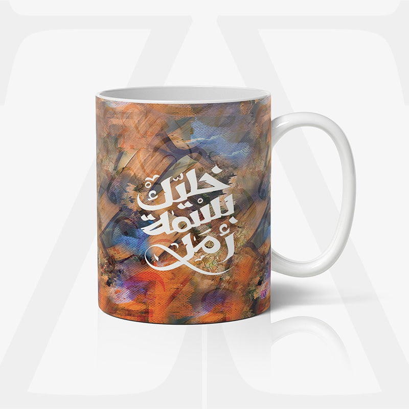 مج سيراميك مطبوع MGSC90011