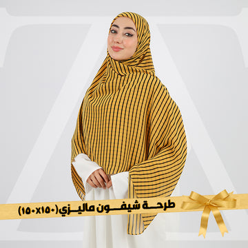 طرحة شيفون ماليزي - SLM102
