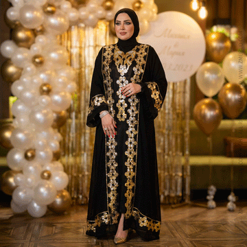 تكشيطة مغربية قطعتين تطريز - TAMSF102