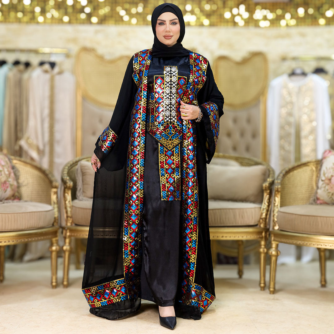 تكشيطة مغربية قطعتين تطريز - TAMSF104