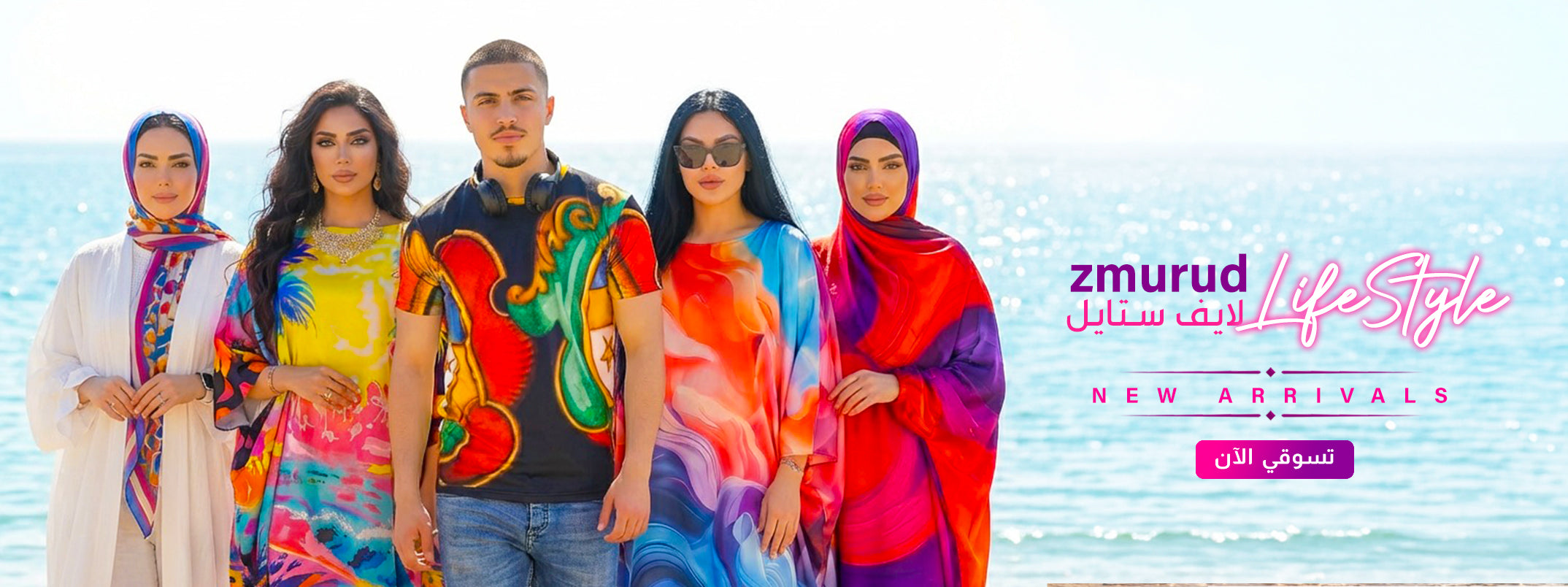 slider image slider_item_Ky83ad