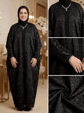 عباية خليجي سواريه - dmaf004