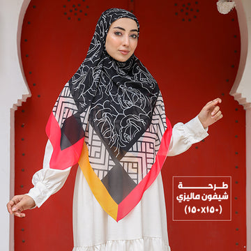 طرحة شيفون ماليزي - sc5001