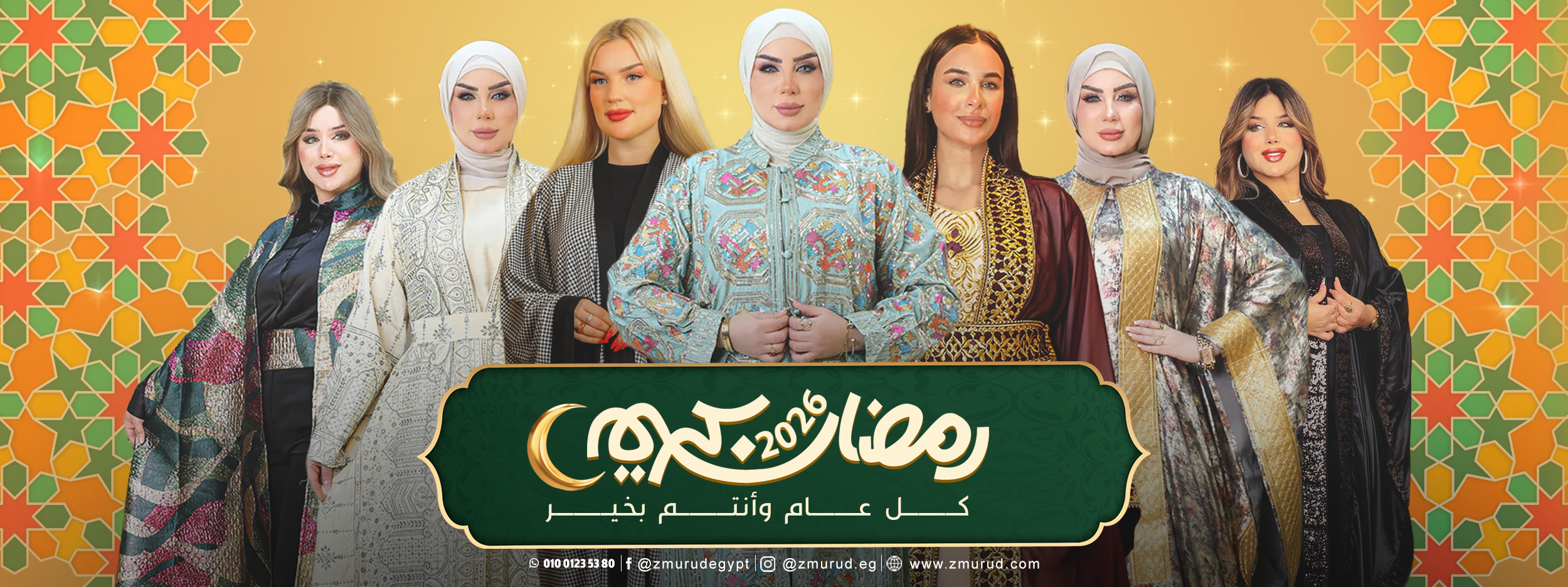 slider image slider_item_eNNPXi