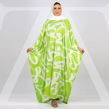 عباية دبي جيرسيه ليكرا طباعة ديجيتال - EZ1016