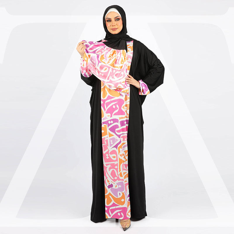 إسدال سعودي ديجيتال-EZD500
