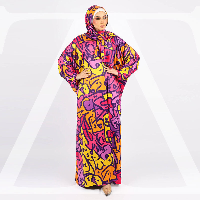 إسدال جيرسيه ديجيتال ليكرا بطرحة-EZD502