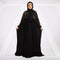 إسدال باتشات -EZTP1145