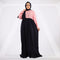 إسدال باتشات -EZTP1146