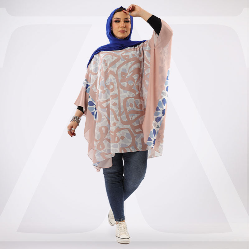 بونشو شيفون ديجيتال - PND244