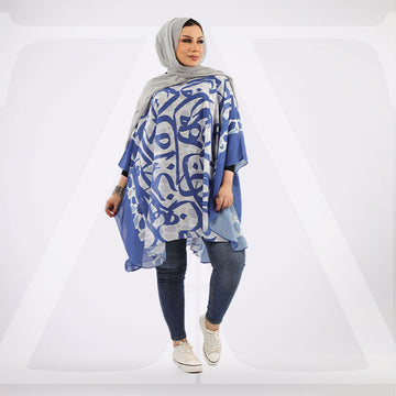 بونشو شيفون ديجيتال - PND246